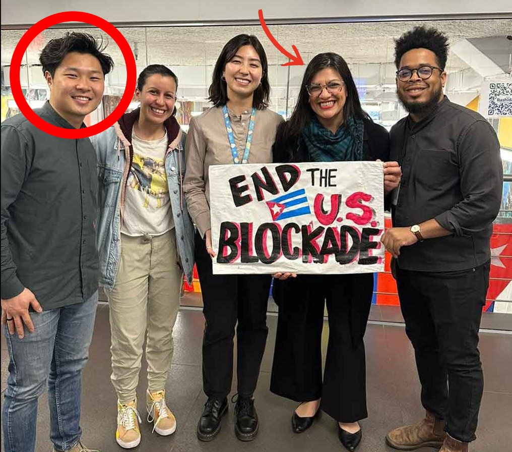 "End the Blockade on Cuba" promotional poster with Rep. Rashida Tlaib