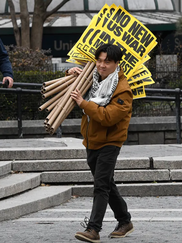 David Chung leading a NYC street protest