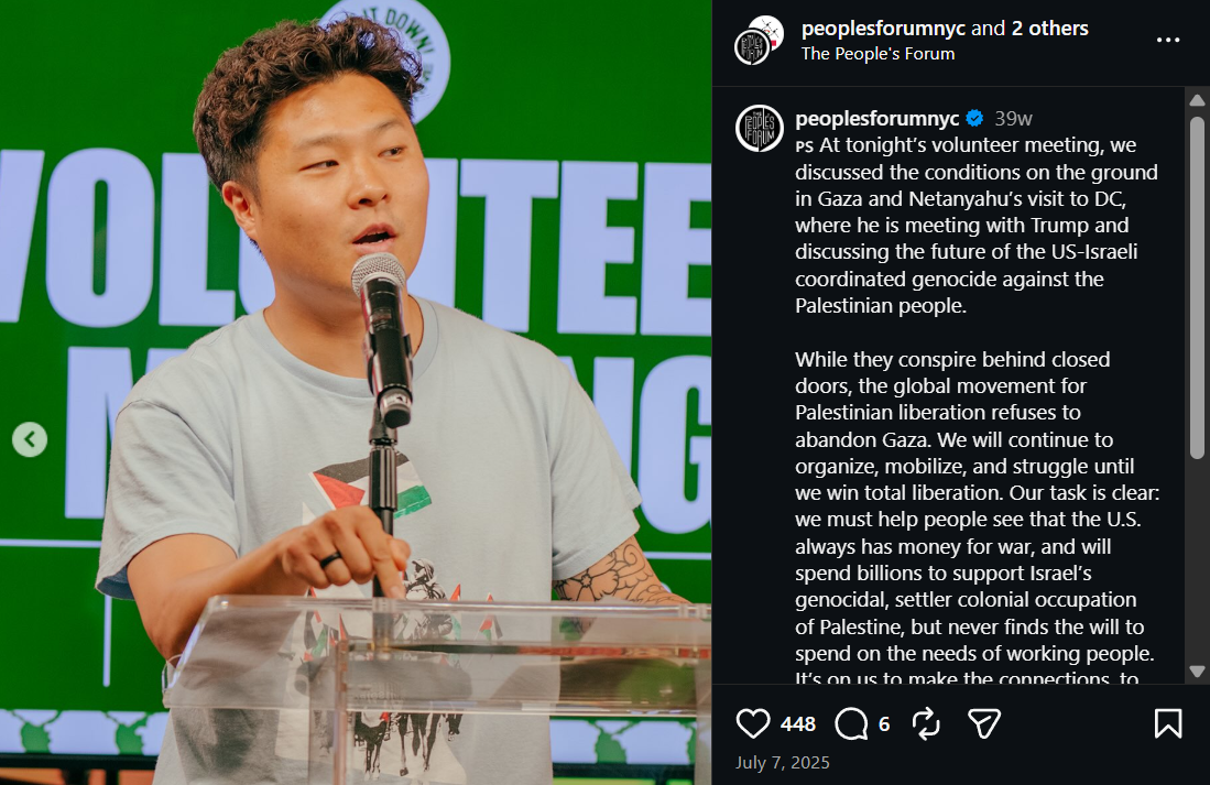 The People's Forum class promotional post