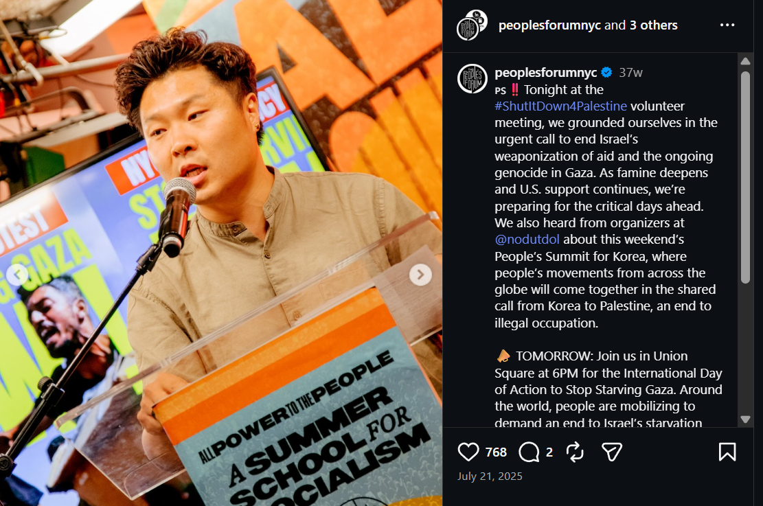 School of Socialism Instagram announcement