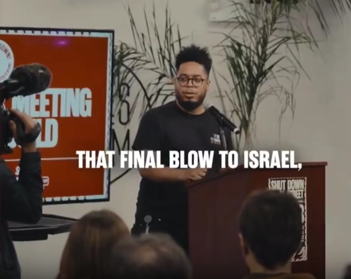 Instagram reel THAT FINAL BLOW TO ISRAEL caption, 1,307 likes